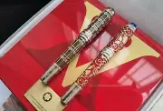 Montblanc 2022 Patron of Arts Homage to Victoria & Albert 888 Fountain Pens