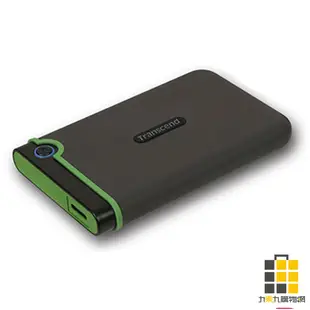 創見︱StoreJet 2.5吋 1TB USB3.1 軍規防震(鐵灰)【九乘九文具】外接硬碟 防震行動硬碟 外接硬碟