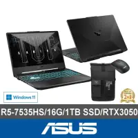 在飛比找momo購物網優惠-【ASUS】後背包/滑鼠組★15.6吋R5 RTX3050電