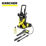 【KARCHER 凱馳】旗艦型高壓清洗機 KARCHER K5 ///德國凱馳台灣公司貨///