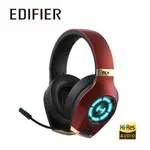 平廣 公司貨保固一年 EDIFIER GX 紅色 電競耳機麥克風 HEADPHONE