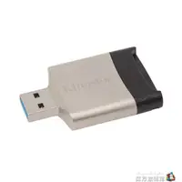 在飛比找樂天市場購物網優惠-讀卡器G4高速多功能usb3.0相機sd手機tf卡多合一讀卡