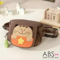在飛比找博客來優惠-ABS貝斯貓 可愛貓咪手工拼布小型側背包/零錢包 (咖啡) 
