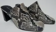 Marc Fisher Fanna 2 Size US 7 M Women's Stacked Block Heeled Mules Snake Natural