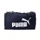 PUMA ELEMENTAL 運動旅行袋 深藍 079072-03