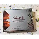 《瑞士蓮 LINDT》經典薄片牛奶巧克力 125G(效期2024/10/31)市價215元特價109元