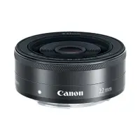 在飛比找PChome24h購物優惠-Canon EF-M 22mm f/2 STM 纖薄廣角鏡頭