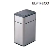 在飛比找鮮拾優惠-【ELPHECO】不鏽鋼雙開除臭感應垃圾桶(20L) ELP