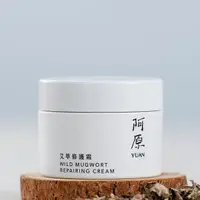 在飛比找iQueen愛女人購物網優惠-【阿原YUAN】艾草修護霜50g-草本萬用