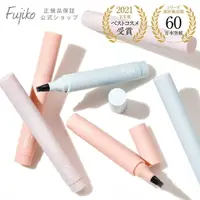 在飛比找樂天市場購物網優惠-Miho日貨【預購】FUJIKO ♡ 眉筆