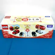 Japan Tomica Fukutomi Tomica 2024 New Year Special Diecast cars 6 cars in a Box
