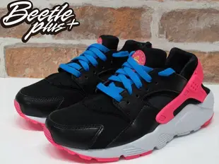 女生 BEETLE NIKE HUARACHE RUN GS 黑粉藍 武士 慢跑鞋 654280-004 24