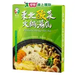 飯友東北酸菜火鍋湯底800G【愛買】