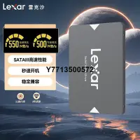 在飛比找Yahoo!奇摩拍賣優惠-lexar雷克沙1T 2t固態硬碟512G桌機筆電電腦ssd