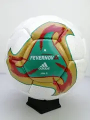 New Adidas FEVERNOV 2002 World Cup Official Match Ball Free Shipping