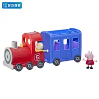 在飛比找momo購物網優惠-【Peppa Pig 粉紅豬小妹】家家酒系列-兔小姐的火車 