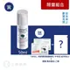 DMS 德妍思 防曬隔離霜SPF15 PA++ 50ml 防曬 隔離 SPF15 防曬霜 基礎保養 公司貨【立赫藥局】