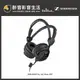 【醉音影音生活】森海塞爾 Sennheiser HD 26 PRO 監聽耳罩式耳機/監聽耳機.公司貨