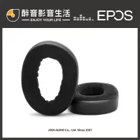 在飛比找蝦皮購物優惠-丹麥 EPOS H3 PRO Hybrid ANC 原廠絨布