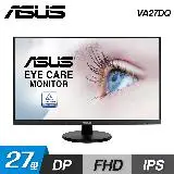 在飛比找遠傳friDay購物精選優惠-【福利品】ASUS 27型 VA27DQ 窄邊護眼螢幕