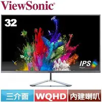 在飛比找良興EcLife購物網優惠-R3【福利品】ViewSonic優派 32型 VX3276-