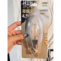 在飛比找蝦皮購物優惠-太星電工 E14燈頭 LED 4.5W 蠟燭型暖光燈泡