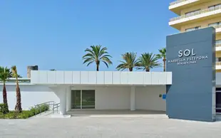 索爾馬貝拉飯店 - 埃斯特波納阿塔拉亞公園Sol Marbella Estepona-Atalaya Park