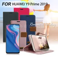 在飛比找PChome24h購物優惠-Xmart for 華為 HUAWEI Y9 Prime 2