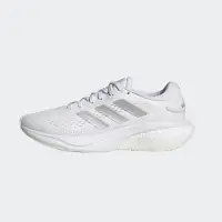 在飛比找momo購物網優惠-【adidas 愛迪達】SUPERNOVA 2 W 慢跑鞋 