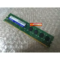 在飛比找蝦皮購物優惠-威剛 ADATA DDR3L 1600 4G DDR3 AD