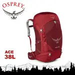 【OSPREY 美國 ACE 38 登山背包《紅》38L】雙肩背包/後背包/青少年專用/登山/健行/旅行/悠遊山水