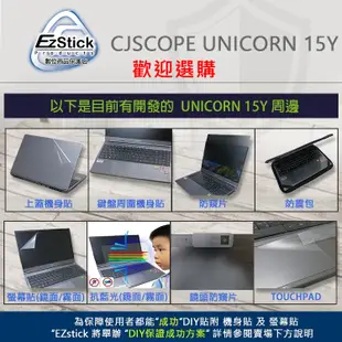 【Ezstick】CJSCOPE UNICORN 15Y 透明菱格紋 機身貼 (含上蓋貼、鍵盤週圍貼) DIY包膜