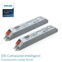 在飛比找蝦皮購物優惠-🔸預熱啟動型🔸飛利浦 PHILIPS EB-Ci 電子安定器