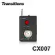 【凱騰】全視線 CX007 多功能反偷拍/監聽偵測器