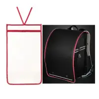 在飛比找momo購物網優惠-【天使之翼】專用配件書包保護套- 反光材質-紅(配件日本書包