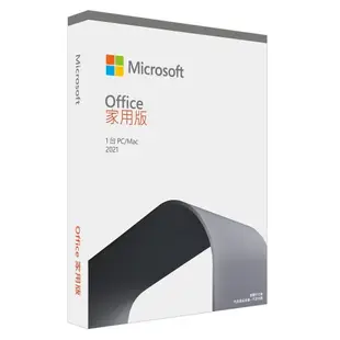 〈Microsoft 微軟〉Office 2021 中文 家用版盒裝PKC (無光碟)
