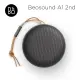 B&O Beosound A1 2nd 藍牙喇叭 尊爵黑