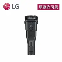 在飛比找momo購物網優惠-【LG 樂金】複合式吸頭 ABC73509901(A9吸塵器