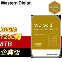 在飛比找PChome24h購物優惠-WD 威騰 8TB 3.5吋 7200轉 企業級資料中心硬碟