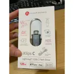 IKLIPS C IPHONE亞果 128 GB雙向智慧隨身碟