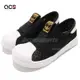 adidas 童鞋 Superstar SMR 360 I 黑 白 學步鞋 幼童 小童 貝殼頭 無鞋帶 愛迪達 DB0922