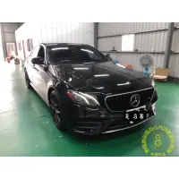 在飛比找蝦皮購物優惠-Benz E300 W213安裝DOD GS980D 5GW