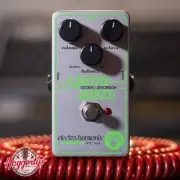 (RENTAL) Electro-Harmonix Lizard Queen Octave Fuzz