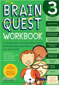 在飛比找三民網路書店優惠-Brain Quest Workbook Grade 3