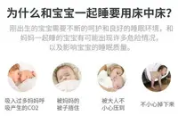 在飛比找樂天市場購物網優惠-【優選百貨】免運 嬰兒床中床嬰幼兒新生兒童床便攜式哄睡神器可