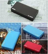 在飛比找Yahoo!奇摩拍賣優惠-【多多百貨 139】新款皮革型 錢包款20000mAh 大容