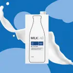 【MILKLAB】嚴選全脂保久乳1000ML 12入(100%澳洲進口牛乳)