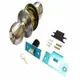 喇叭鎖 按鈕設計 圓柱形門鎖（60 mm 無鑰匙）不銹鋼磨砂銀用 白鐵色 浴廁 通道 廁所