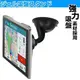 Garmin nuvi DriveSmart51 DriveSmart61 garmin61儀表板吸盤車架專用導航支架