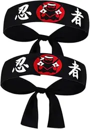 [BIUDECO] 2pcs Japanese Style Chef Headband Breathable Karate Headband for Men Women Print for Sports Cooking Face Washing